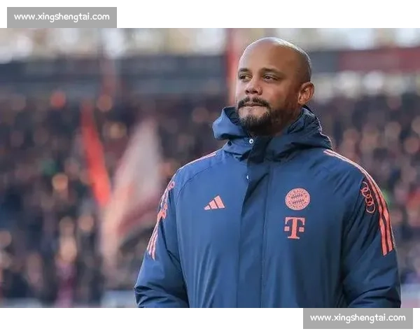 科曼盛赞孔帕尼：战术共鸣下的拜仁新章