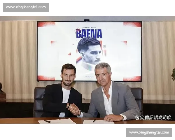 小孔塞桑：以能力助力球队 直言这是我们追求的结果