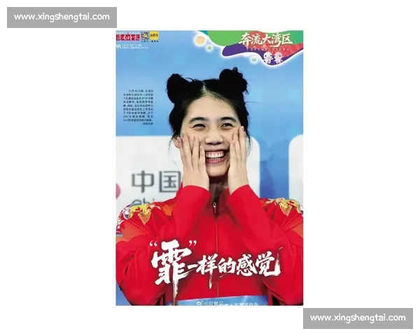 蝶后张雨霏:从奥运巅峰到新征程的蜕变